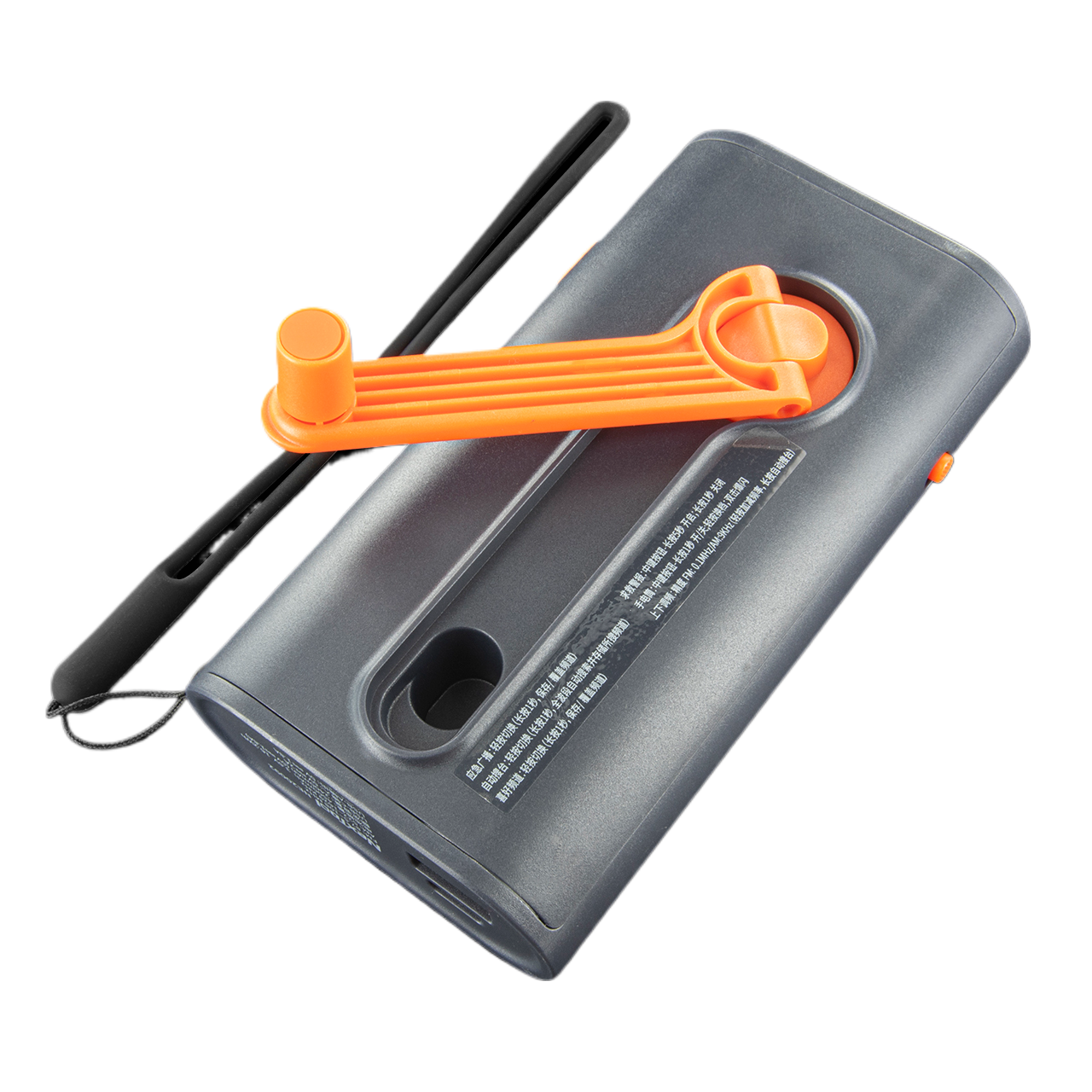 Nextool Hand Crank Radio