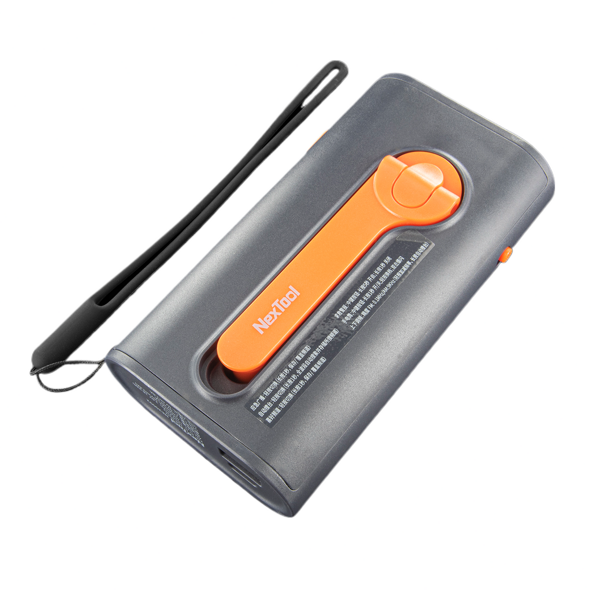 Nextool Hand Crank Radio