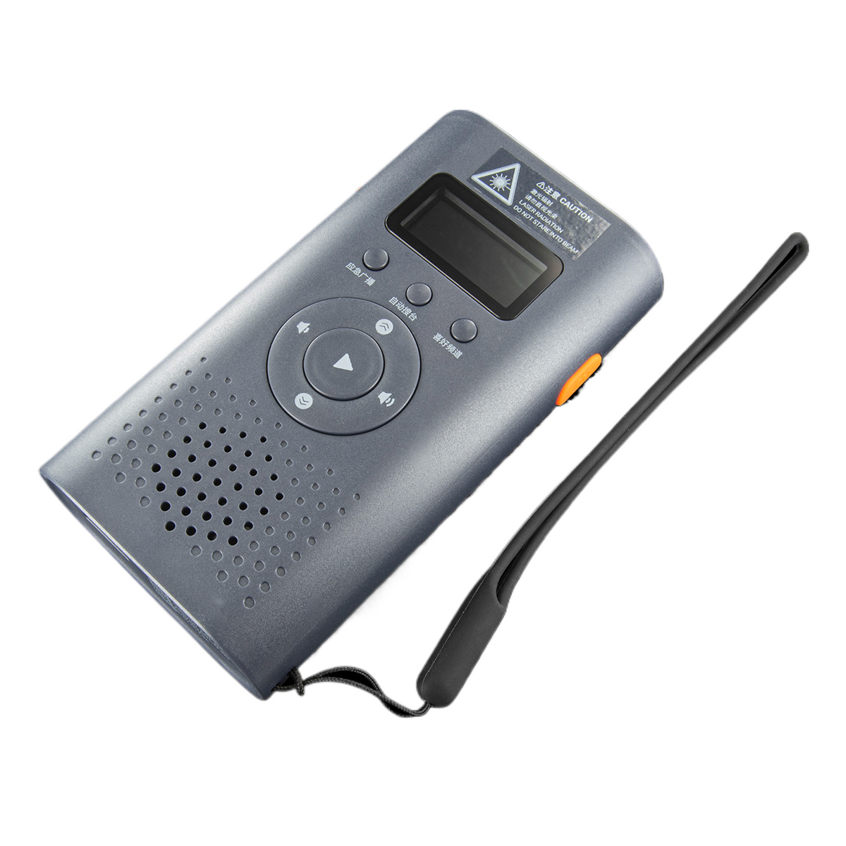 Nextool Hand Crank Radio